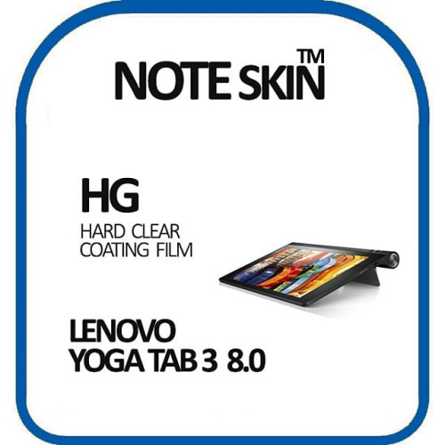 노트스킨 레노버 Yoga Tab 3 8 고광택 필름 - 벌크