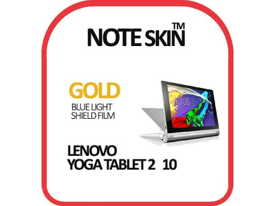 레노버 Yoga Tablet 2 10 블루라이트 보호필름