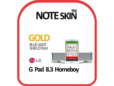 LG G Pad 8.3 홈보이 블루라이트 차단 보호필름