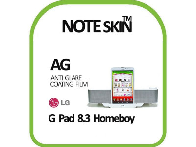 노트스킨 LG G Pad 8.3 홈보이 저반사 필름 - 벌크