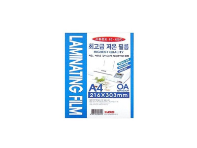 팬시로비 코팅필름 A4 100마이크론 100장