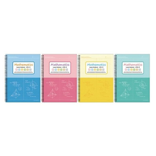 팬시로비 2000수학노트