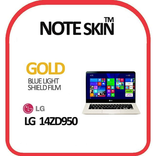 노트스킨 LG 그램 14ZD950 골든 블루라이트차단 필름