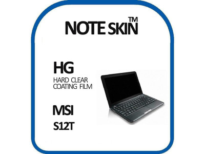 노트스킨 MSI S12T 고광택 필름 - 벌크