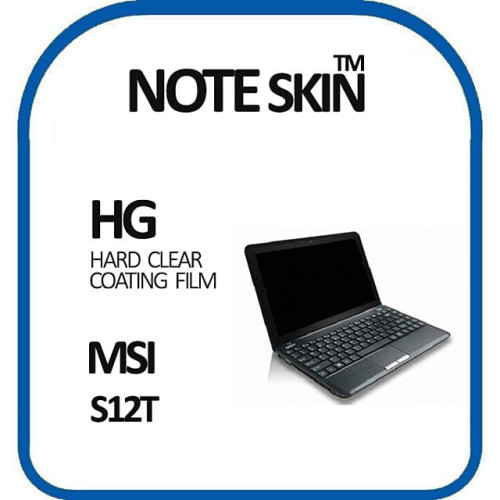노트스킨 MSI S12T 고광택 필름 - 벌크