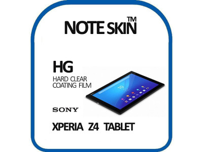 SONY 엑스페리아 Z4 Tablet 고광택 필름 - 벌크