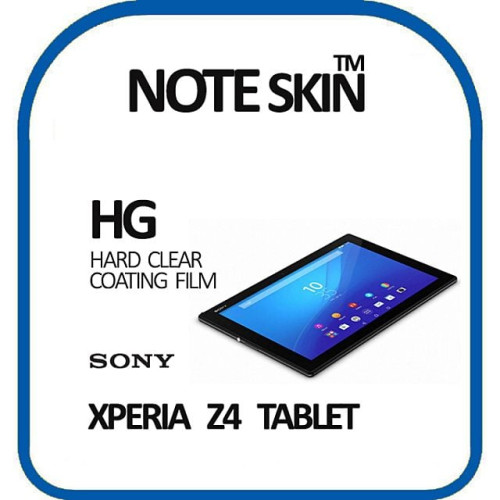 SONY 엑스페리아 Z4 Tablet 고광택 필름 - 벌크