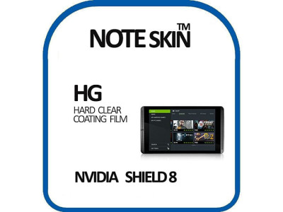 노트스킨 NVIDIA 쉴드 8 고광택 필름 - 벌크