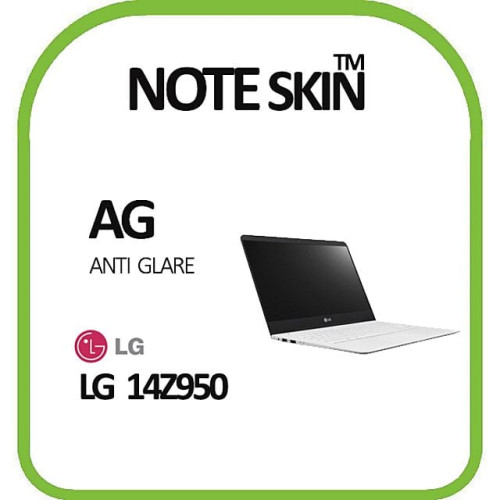 LG전자 울트라PC 그램 14Z950 저반사 필름 - 벌크