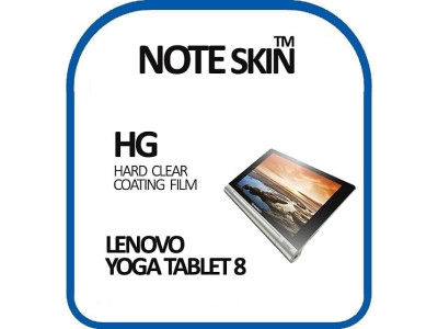 노트스킨 레노버 Yoga Tablet 8 고광택 필름 - 벌크