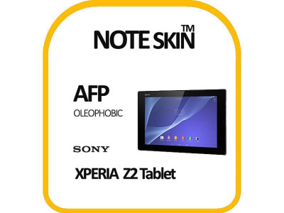 노트스킨 SONY 엑스페리아 Z2 올레포빅 필름 - 벌크