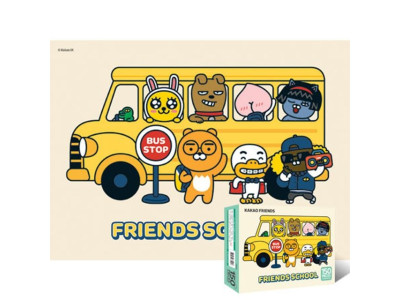 150피스 직소퍼즐 - 카카오프렌즈 스쿨버스