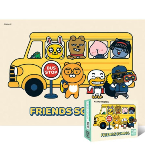 150피스 직소퍼즐 - 카카오프렌즈 스쿨버스