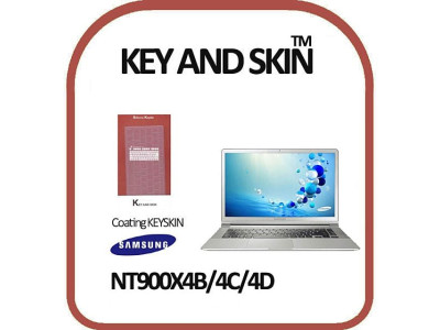코팅스킨 삼성 아티브북9 NT900X4 노트북 키스킨