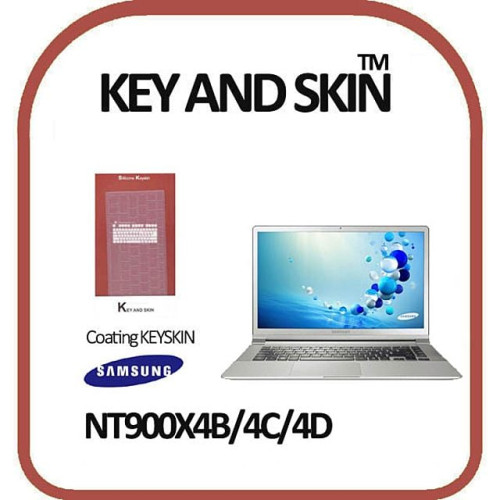 코팅스킨 삼성 아티브북9 NT900X4 노트북 키스킨