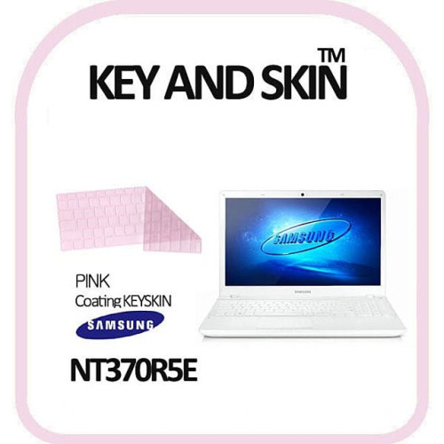 핑크칼라스킨 삼성 시리즈3 NT370R5E 노트북 키스킨