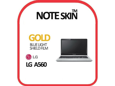 LG 엑스노트 A560 골든 블루라이트차단 필름 - (벌크)