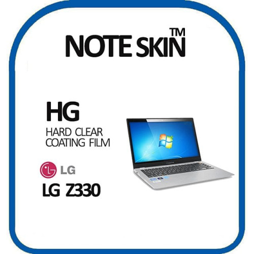 노트스킨 LG 엑스노트 Z330 고광택 필름 - (벌크)