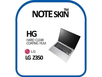 노트스킨 LG 엑스노트 Z350 고광택 필름 - (벌크)