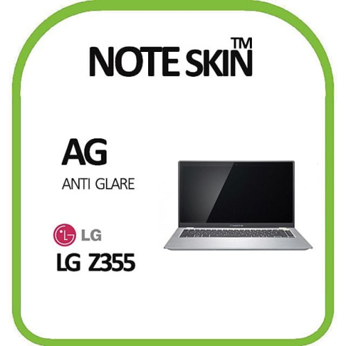 노트스킨 LG 엑스노트 Z355 저반사 필름 - (벌크)