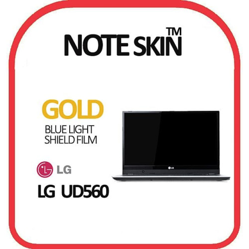 LG전자 엑스노트 UD560 블루라이트 차단필름
