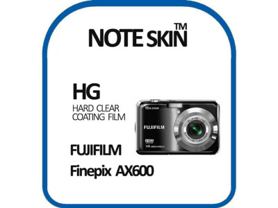 후지필름 Finepix AX600 고광택 액정보호필름 - 벌크