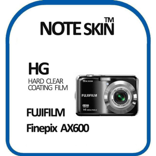후지필름 Finepix AX600 고광택 액정보호필름 - 벌크