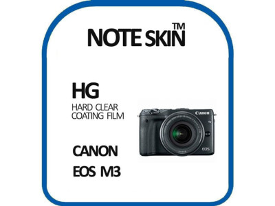 캐논 EOS M3 고광택 액정보호필름 - 벌크포장