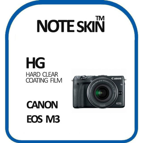 캐논 EOS M3 고광택 액정보호필름 - 벌크포장