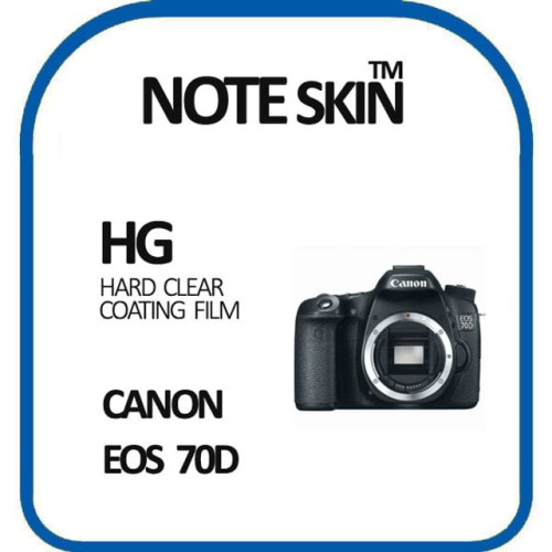 캐논 EOS 70D 고광택 액정보호필름 - 벌크포장
