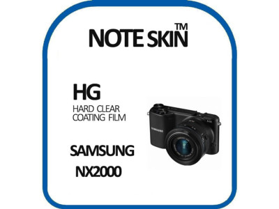 삼성전자 NX2000 고광택 액정보호필름 - 벌크포장