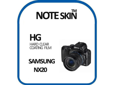삼성전자 NX20 고광택 액정보호필름 - 벌크포장