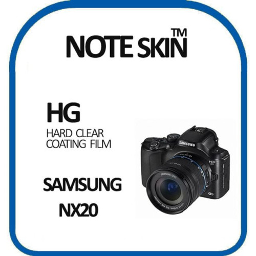 삼성전자 NX20 고광택 액정보호필름 - 벌크포장