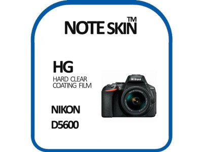 니콘 D5600 고광택 액정보호필름 - 벌크포장