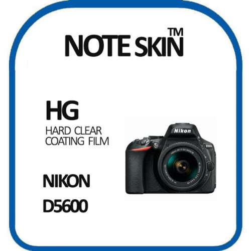 니콘 D5600 고광택 액정보호필름 - 벌크포장