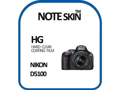 니콘 D5100 고광택 액정보호필름 - 벌크포장
