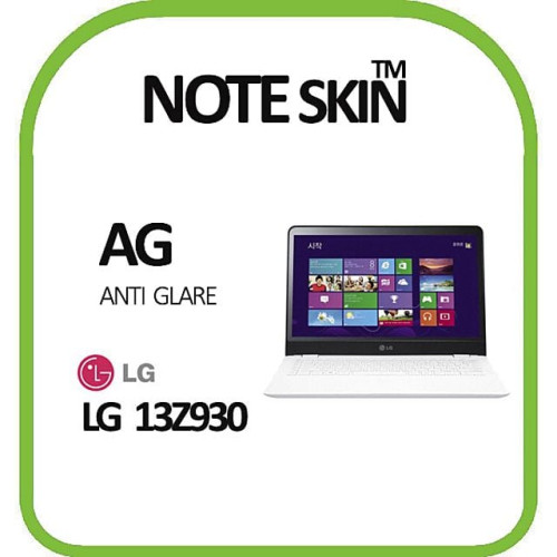 LG 엑스노트 13Z930 저반사 필름