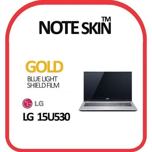 노트스킨 LG전자 15U530 블루라이트 차단필름