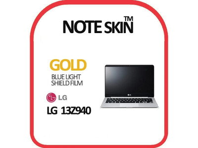 LG전자 울트라PC 그램 13Z940 블루라이트 차단필름