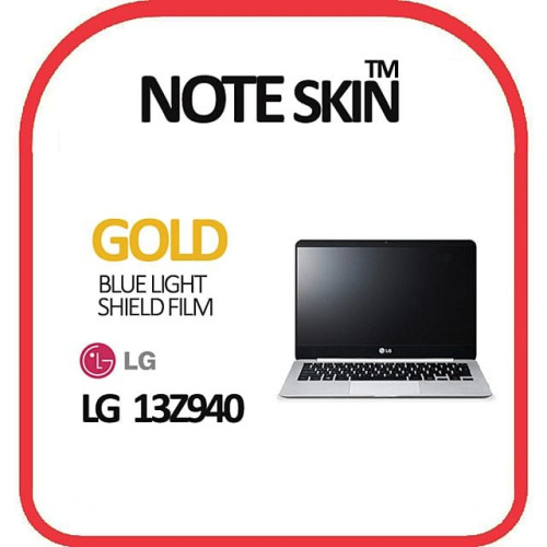 LG전자 울트라PC 그램 13Z940 블루라이트 차단필름