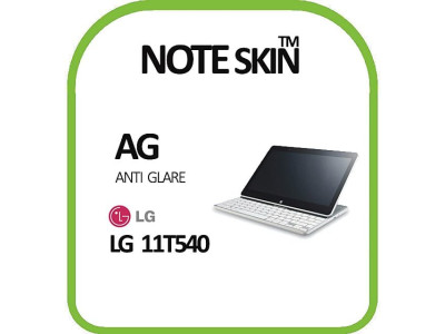 LG전자 탭북 11T540 저반사 액정보호필름