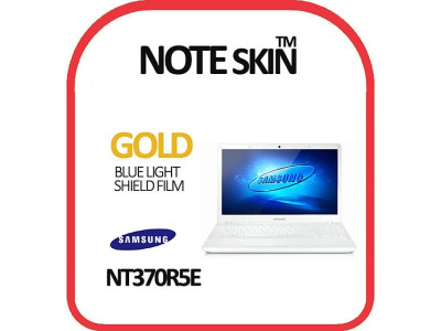 삼성전자 시리즈3 NT370R5E 블루라이트 차단필름