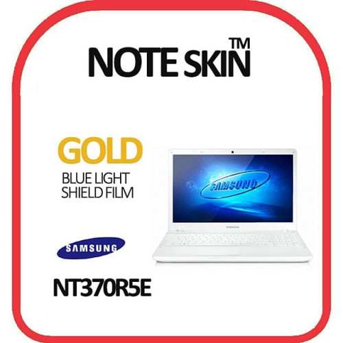 삼성전자 시리즈3 NT370R5E 블루라이트 차단필름