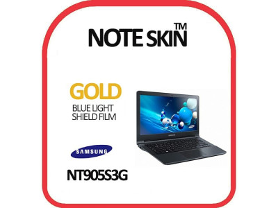 삼성 아티브북9 Lite NT905S3G 블루라이트 차단필름