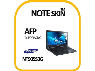 삼성 아티브북9 Lite NT905S3G 올레포빅 액정보호필름