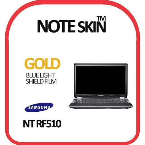삼성전자 센스 NT-RF510 블루라이트 차단필름