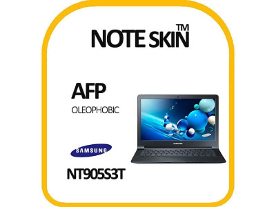 삼성 아티브북9 Lite NT905S3T 올레포빅 액정보호필름