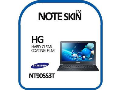 삼성 아티브북9 Lite NT905S3T 고광택 액정보호필름