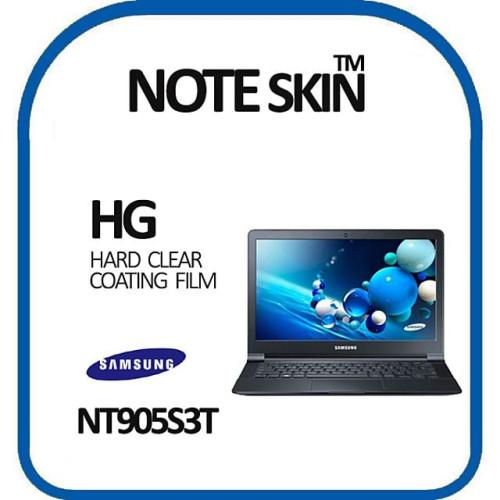 삼성 아티브북9 Lite NT905S3T 고광택 액정보호필름