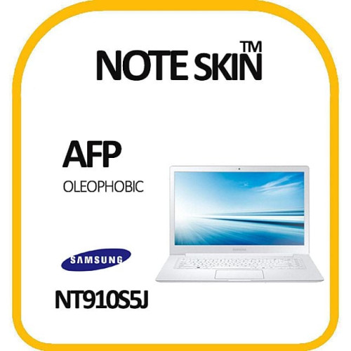 삼성아티브북9 Style NT910S5J 올레포빅 액정보호필름
